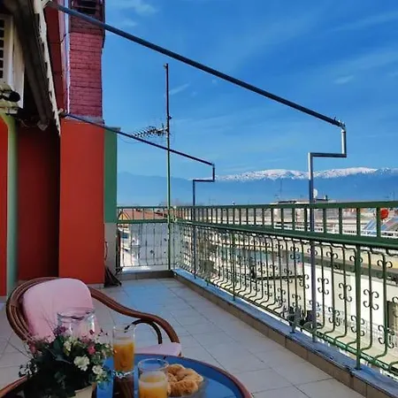 Διαμέρισμα Ives