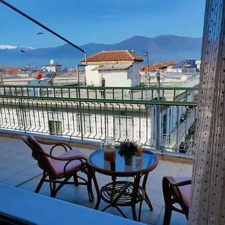 Ives Apartment Aridaia