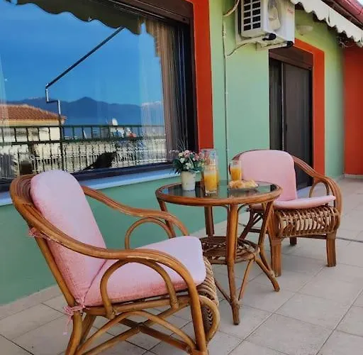 Ives 公寓 Aridaía